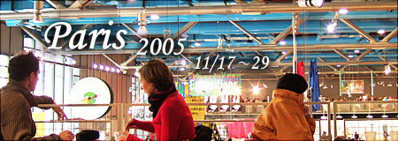 tXsL/2005/11/17`29