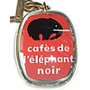 cafes de l'elephant noir/ブルボン