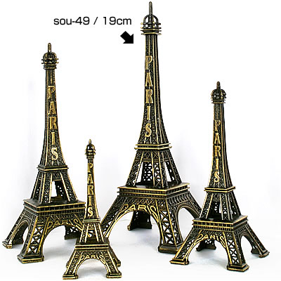 �G�b�t�F�����I�u�W�F