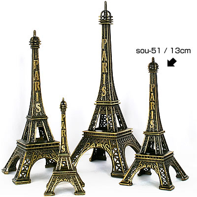 �G�b�t�F�����I�u�W�F