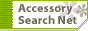 ジュエリー・アクセサリーショップ検索【Accessory Search Net】