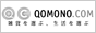 QOMONO.COM