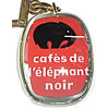 cafes de l'elephant noir/u{